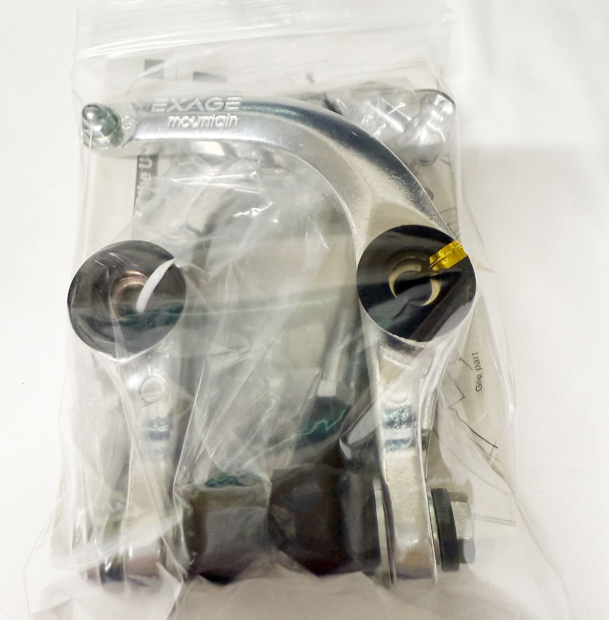 SHIMANO EXAGE U-BRAKE BR-M452 POLISHED