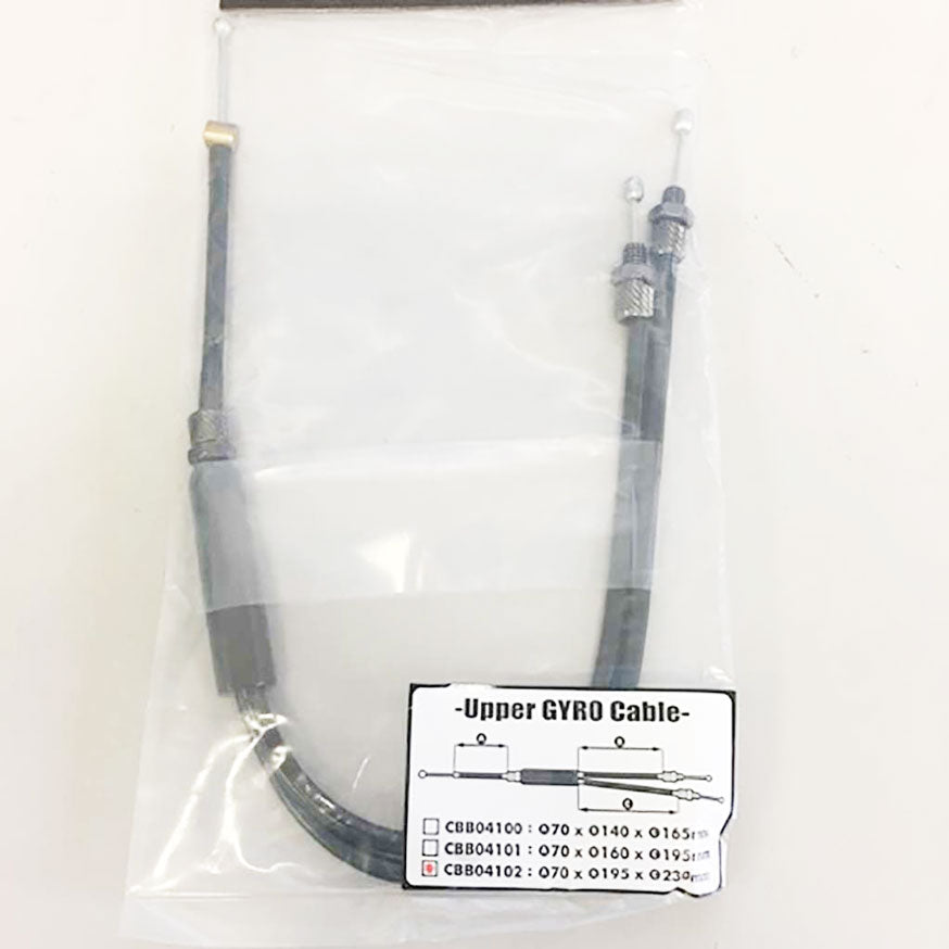 GIZA PRODUCTS アッパー GYRO ケーブル