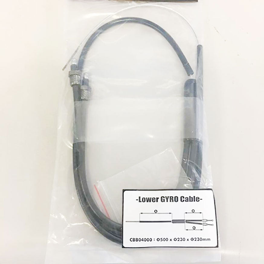 GIZA PRODUCTS ロワー GYRO ケーブル