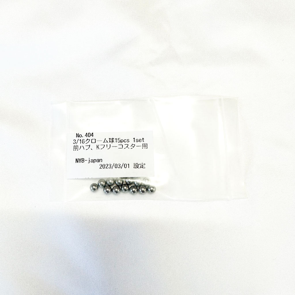 NYB-JAPAN Kタイプハブ (リテーナM代用品)左コーン 3/16”スチールボール・セット