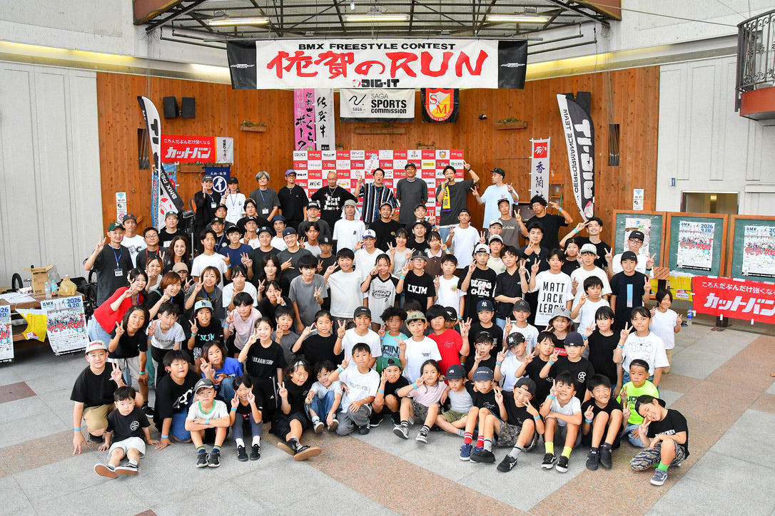 佐賀のRUN2026レポート