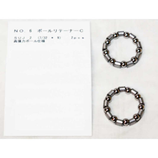 NYB-JAPAN ボールリテーナC 二個セット