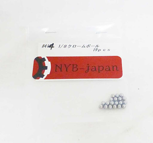 NYB-JAPAN Bタイプハブ ドライバー用 インナースチールボール・セット