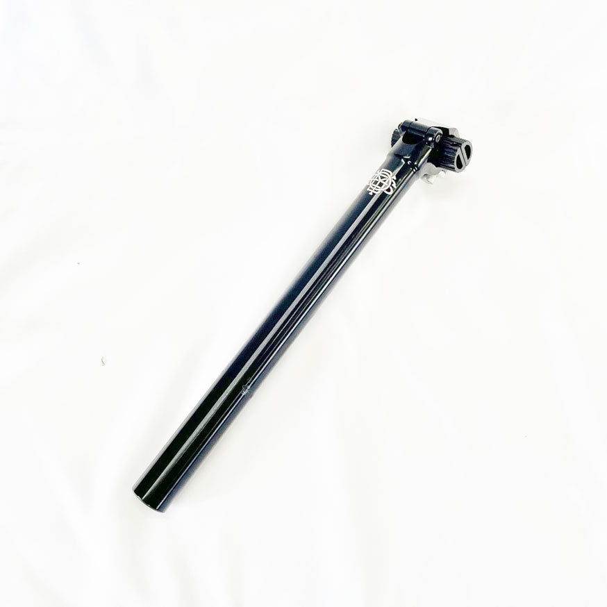ODYSSEY INTAC RAILED 300mm(25.4mm) BLACK