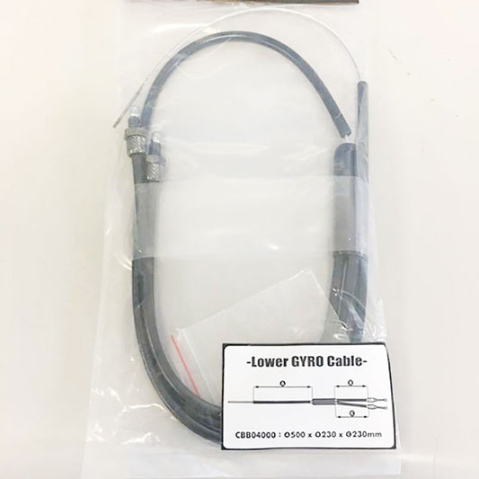 GIZA PRODUCTS ロワー GYRO ケーブル