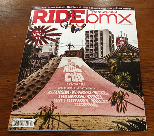 RIDE bmx issue 187 2012年12月号
