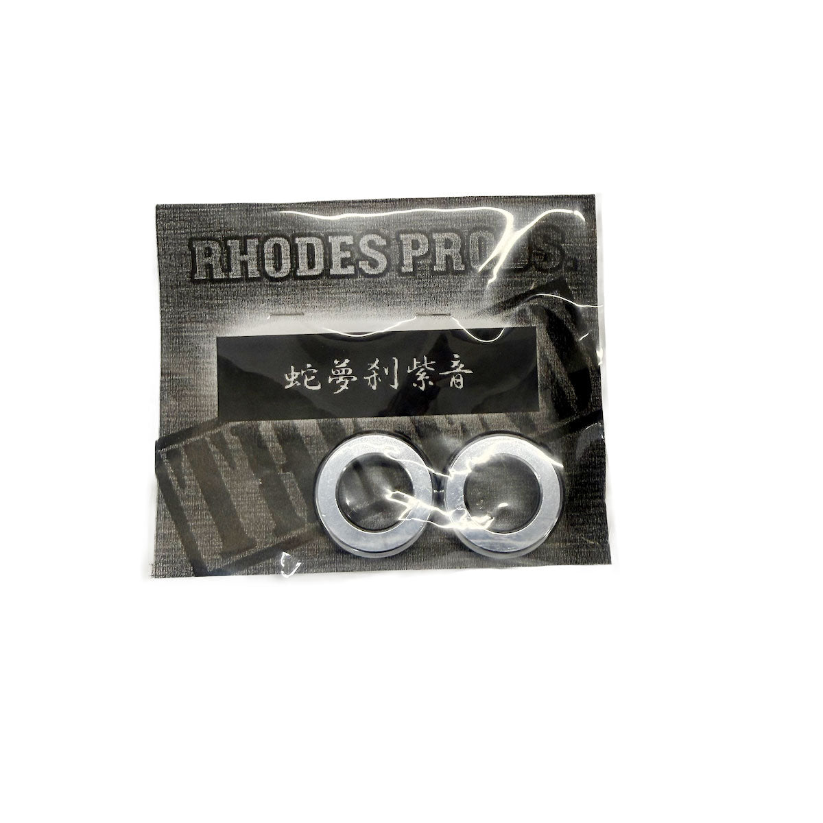 RHODES PRODUCTS THE END (BAR ENDS)