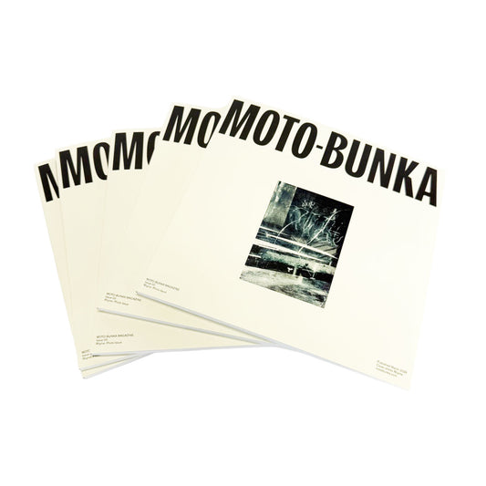 MOTO-BUNK MAGAZINE Issue 00
