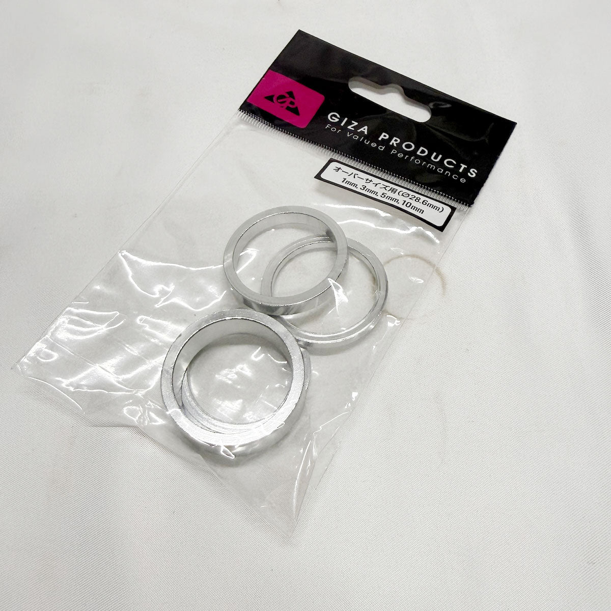 GIZA PRODUCTS A-HEAD SPACER SET (アルミ製）