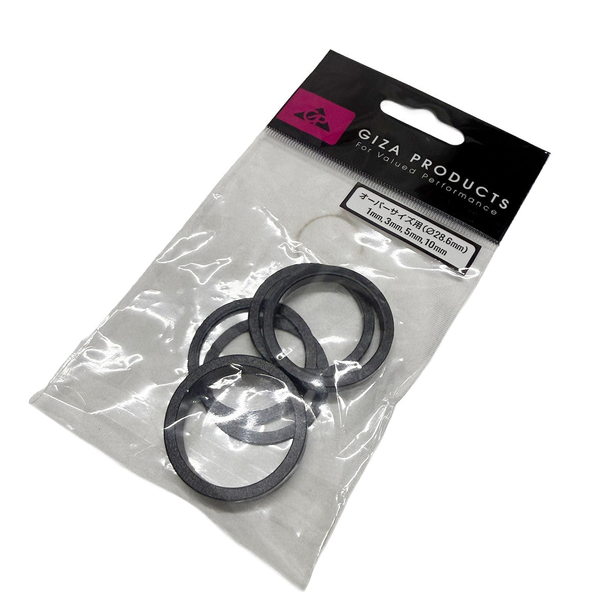 GIZA PRODUCTS A-HEAD SPACER SET (アルミ製）