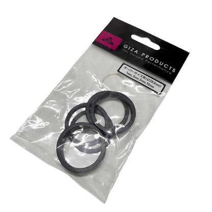GIZA PRODUCTS A-HEAD SPACER SET (アルミ製）