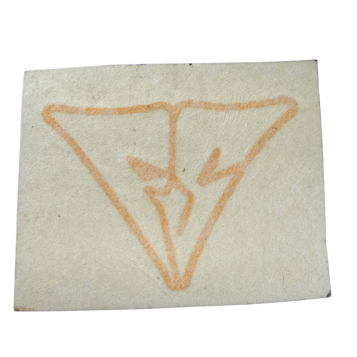 Retro Sticker #02 FS (JESSE PUENTE'S)