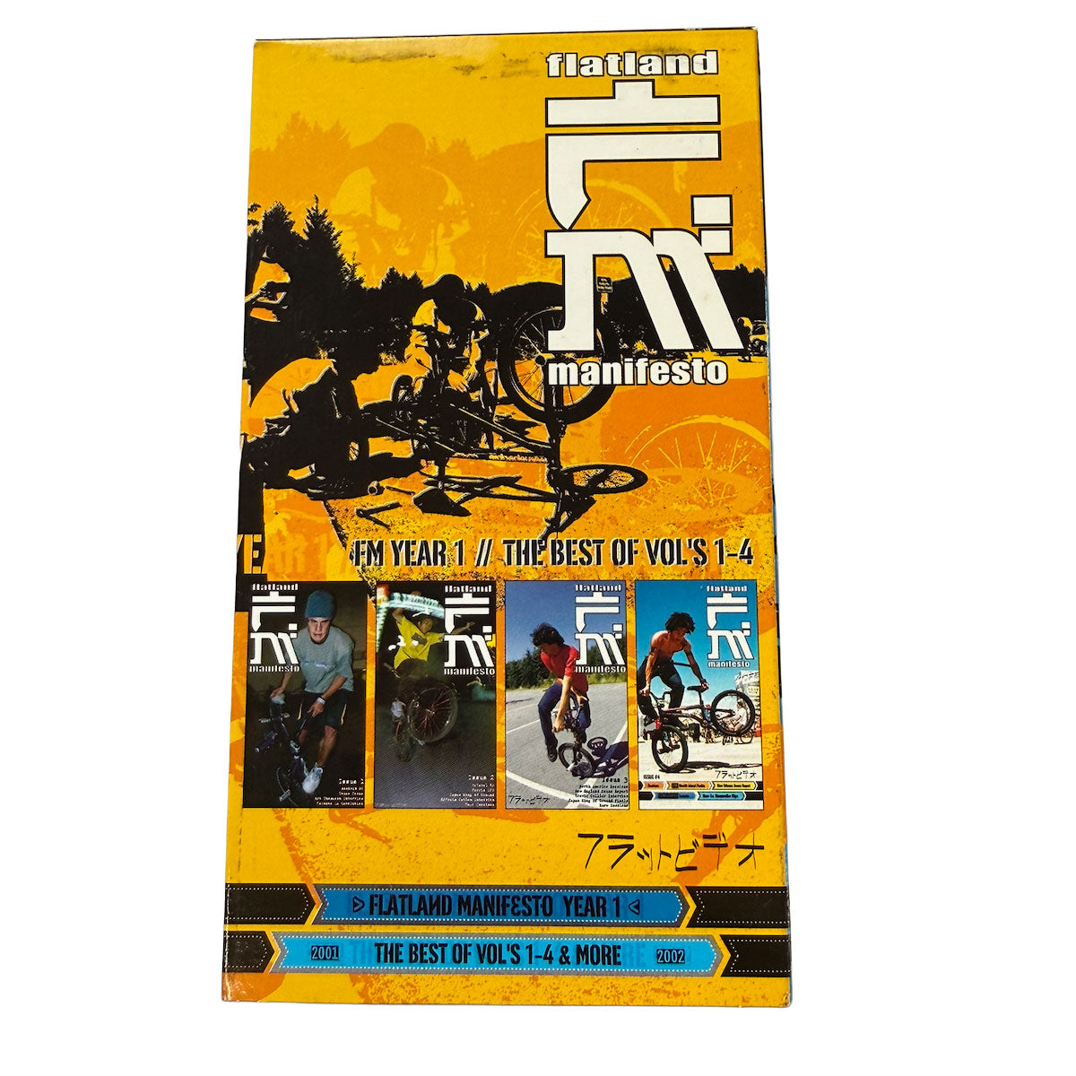 Flatland Manifesto The Best of Vol.s 1-4
