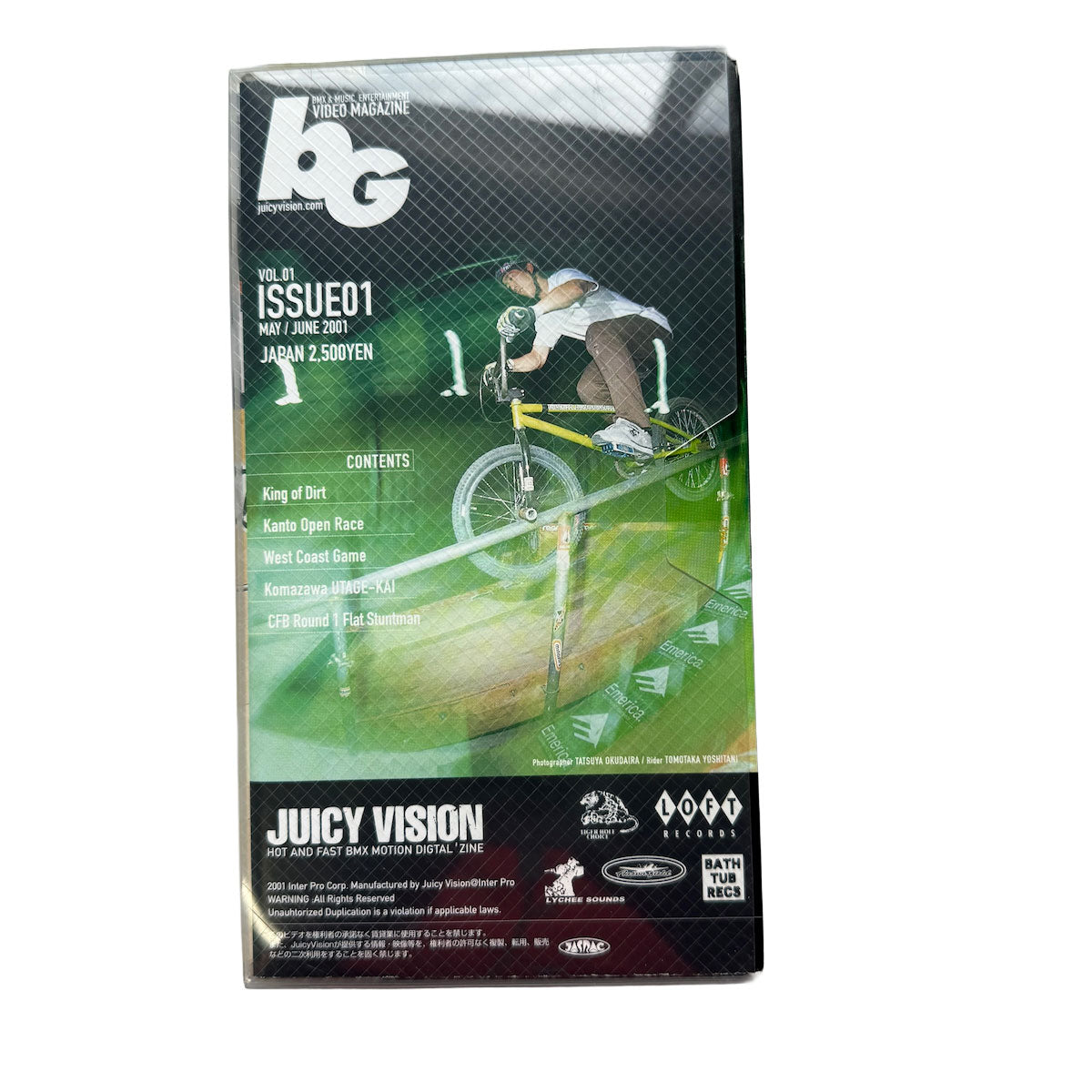 JUICY VISION  bg VIDEO MAGAZINE ISSUE 01